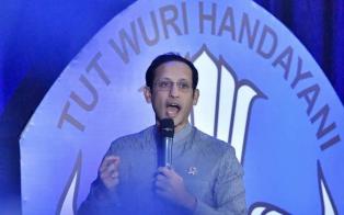 Kampus Merdeka: Memajukan Pendidikan Tinggi Butuh Gotong Royong